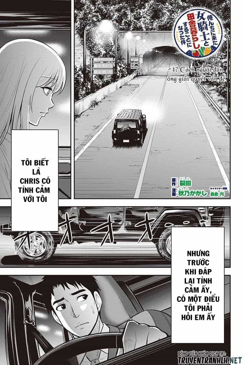 Orenchi Ni Kita Onna Kishi To: Inakagurashi Suru Koto Ni Natta Ken? - Chương 47 - ảnh 4