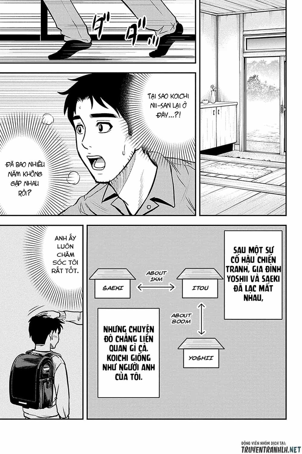 Orenchi Ni Kita Onna Kishi To: Inakagurashi Suru Koto Ni Natta Ken? - Chương 49 - ảnh 12