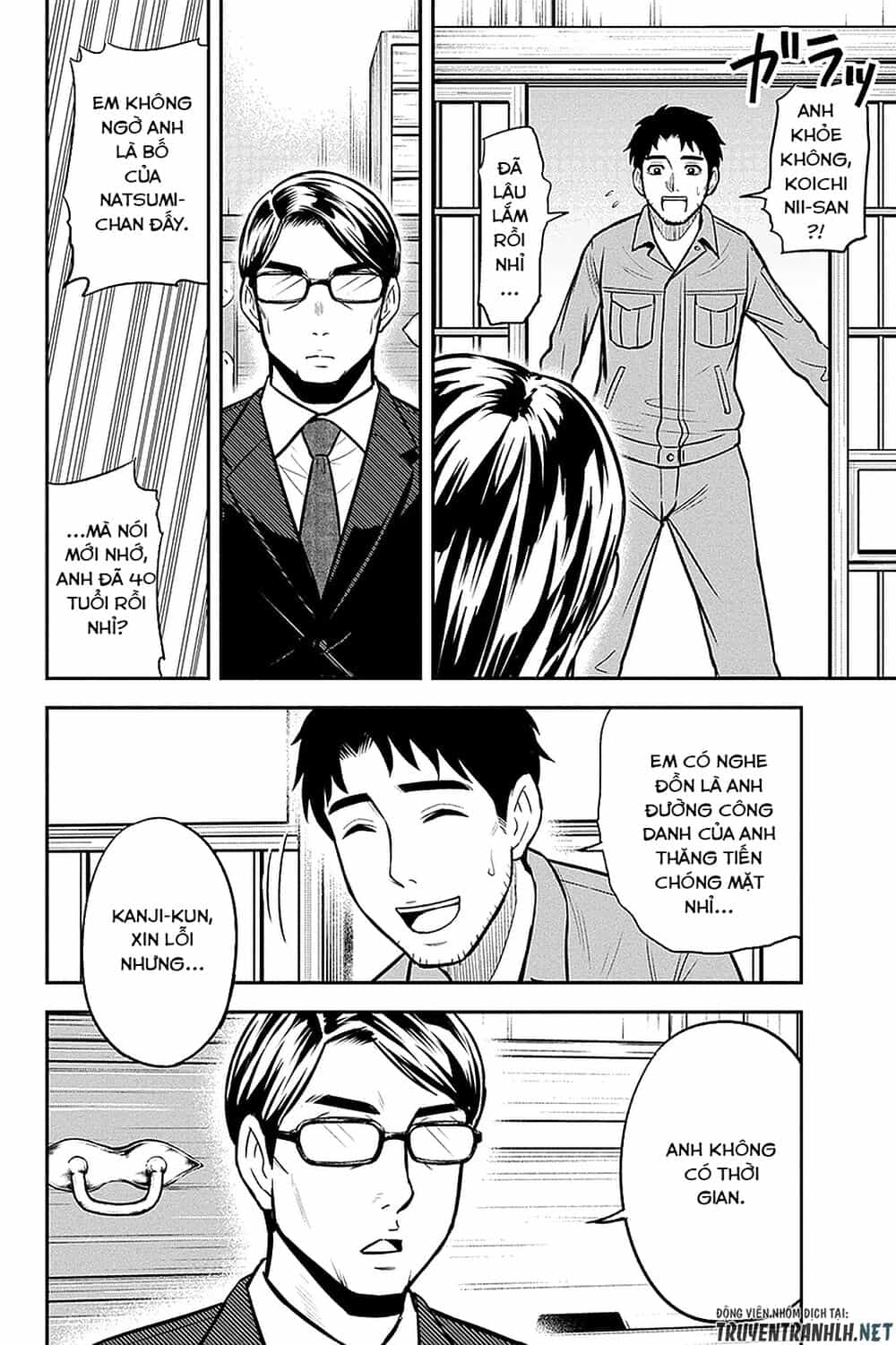 Orenchi Ni Kita Onna Kishi To: Inakagurashi Suru Koto Ni Natta Ken? - Chương 49 - ảnh 13