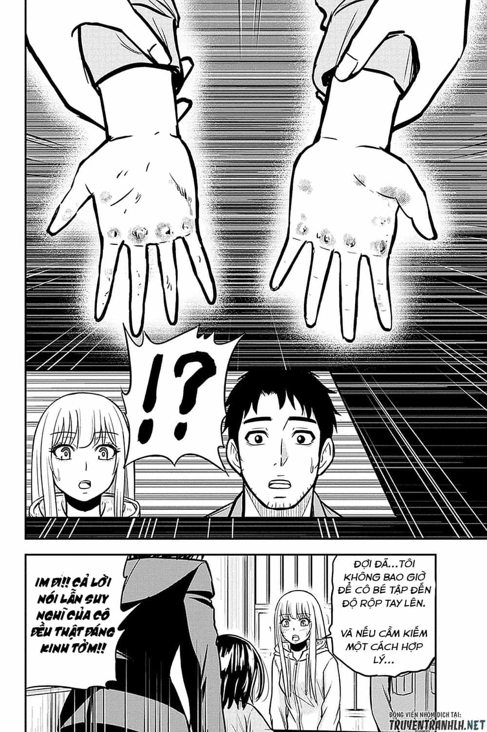 Orenchi Ni Kita Onna Kishi To: Inakagurashi Suru Koto Ni Natta Ken? - Chương 49 - ảnh 19
