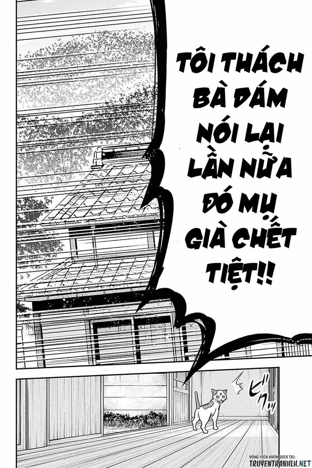 Orenchi Ni Kita Onna Kishi To: Inakagurashi Suru Koto Ni Natta Ken? - Chương 49 - ảnh 23