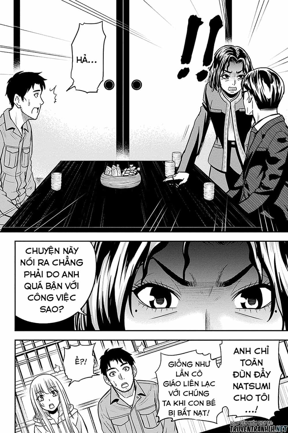 Orenchi Ni Kita Onna Kishi To: Inakagurashi Suru Koto Ni Natta Ken? - Chương 50 - ảnh 11