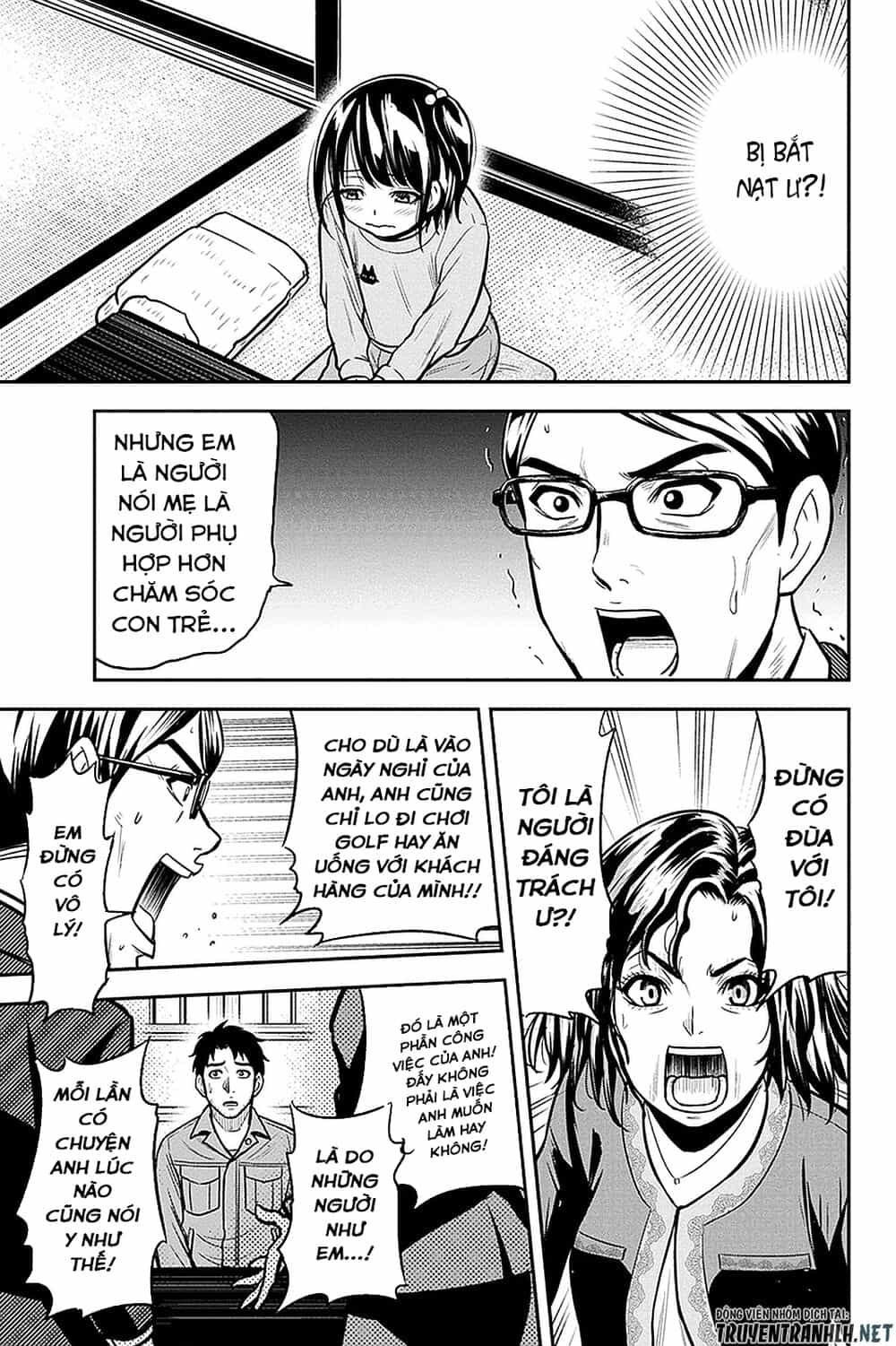 Orenchi Ni Kita Onna Kishi To: Inakagurashi Suru Koto Ni Natta Ken? - Chương 50 - ảnh 12