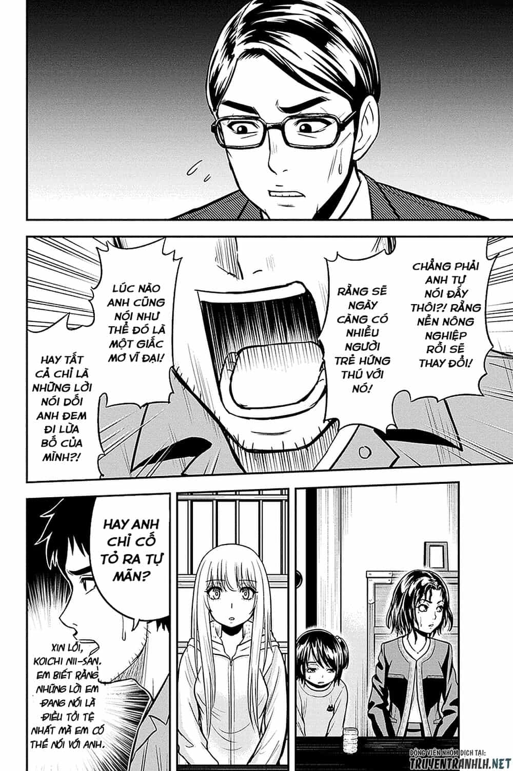 Orenchi Ni Kita Onna Kishi To: Inakagurashi Suru Koto Ni Natta Ken? - Chương 50 - ảnh 9
