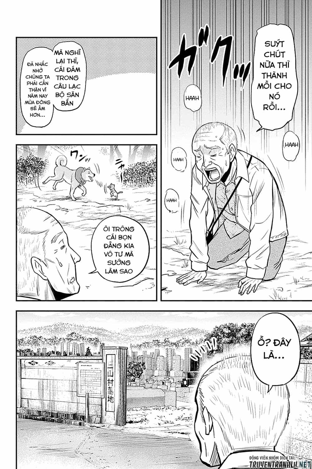 Orenchi Ni Kita Onna Kishi To: Inakagurashi Suru Koto Ni Natta Ken? - Chương 51 - ảnh 13
