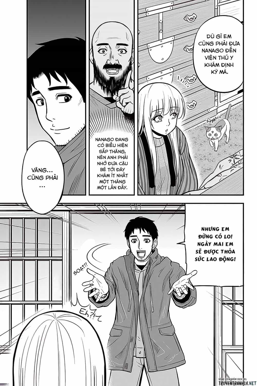 Orenchi Ni Kita Onna Kishi To: Inakagurashi Suru Koto Ni Natta Ken? - Chương 57 - ảnh 5
