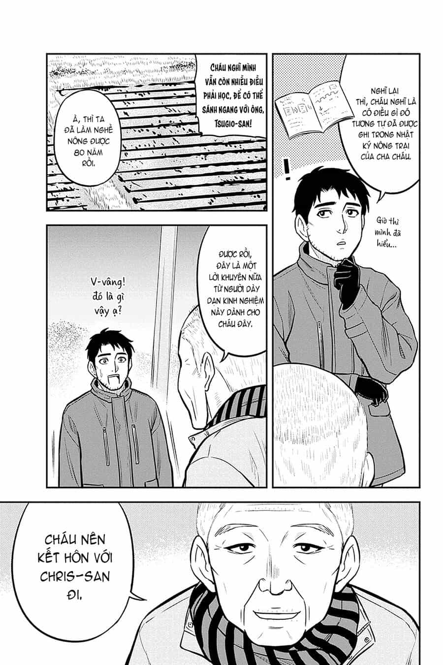 Orenchi Ni Kita Onna Kishi To: Inakagurashi Suru Koto Ni Natta Ken? - Chương 59 - ảnh 17