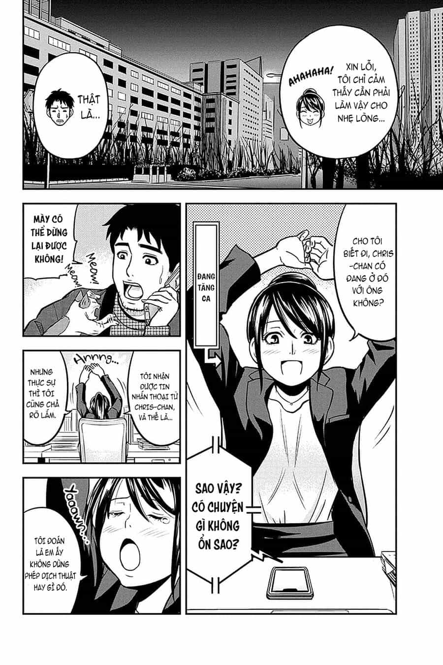 Orenchi Ni Kita Onna Kishi To: Inakagurashi Suru Koto Ni Natta Ken? - Chương 61 - ảnh 10