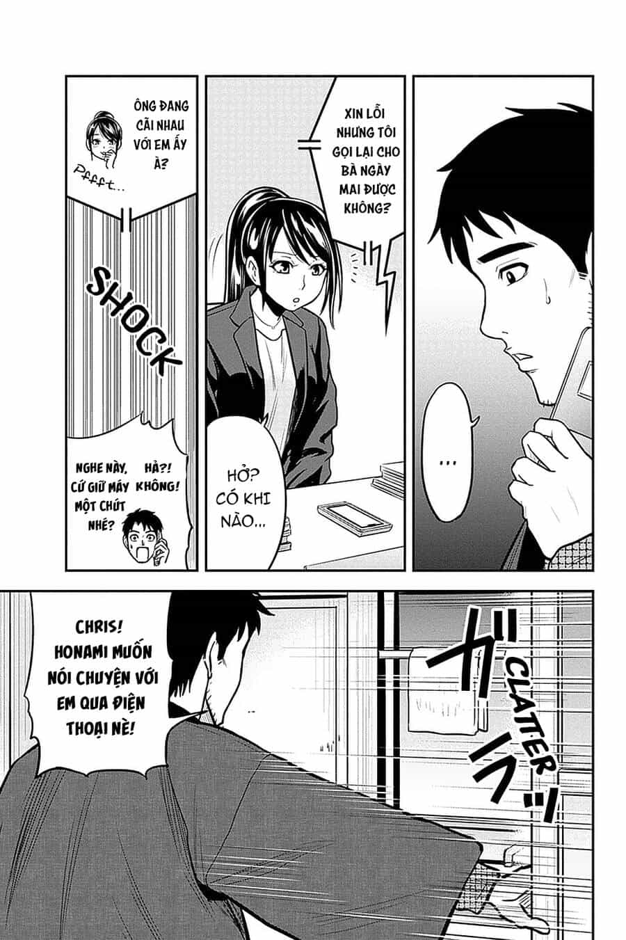 Orenchi Ni Kita Onna Kishi To: Inakagurashi Suru Koto Ni Natta Ken? - Chương 61 - ảnh 11