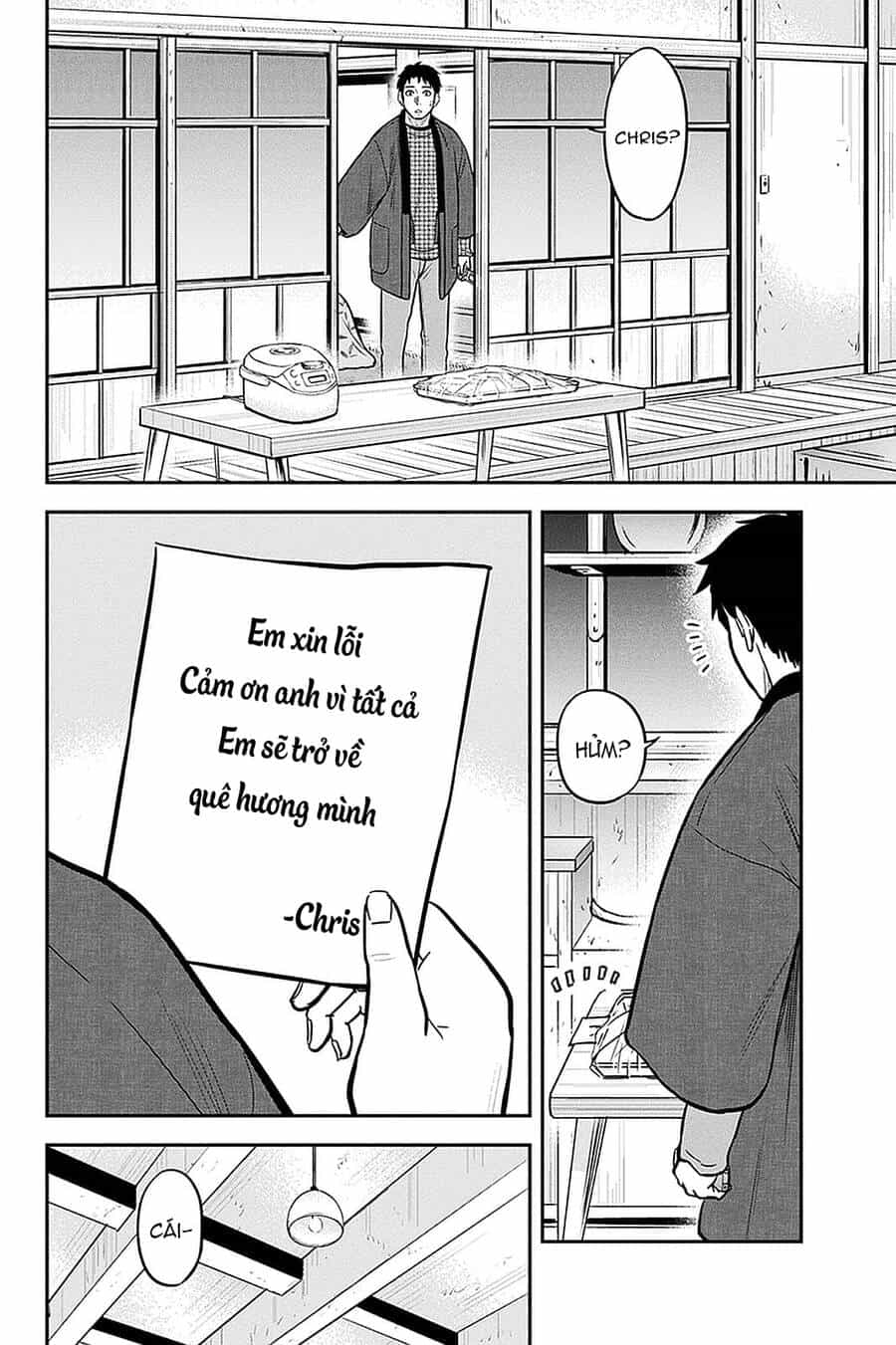 Orenchi Ni Kita Onna Kishi To: Inakagurashi Suru Koto Ni Natta Ken? - Chương 61 - ảnh 12
