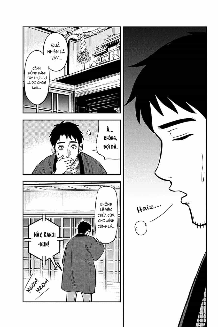 Orenchi Ni Kita Onna Kishi To: Inakagurashi Suru Koto Ni Natta Ken? - Chương 61 - ảnh 15