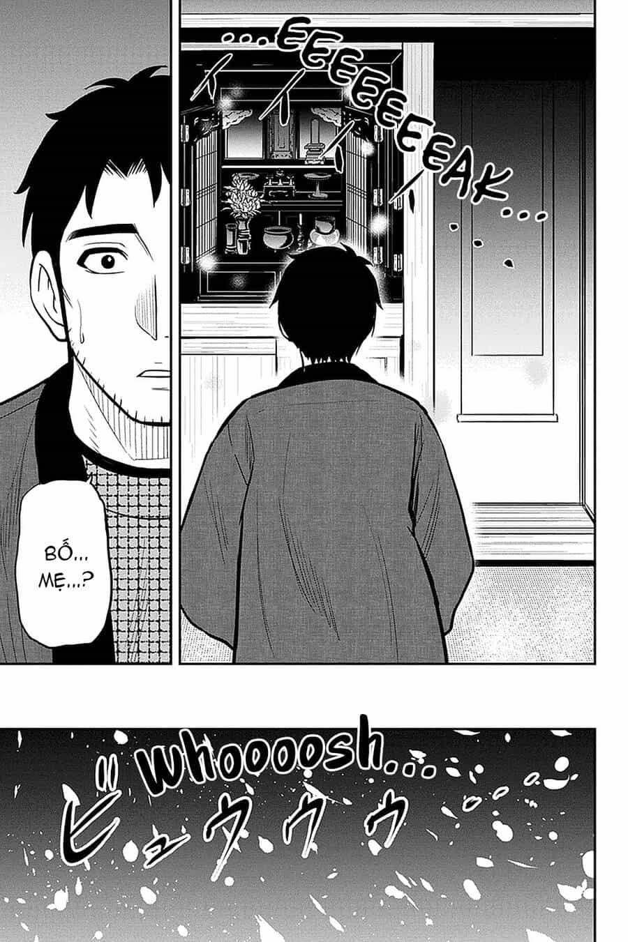 Orenchi Ni Kita Onna Kishi To: Inakagurashi Suru Koto Ni Natta Ken? - Chương 61 - ảnh 19