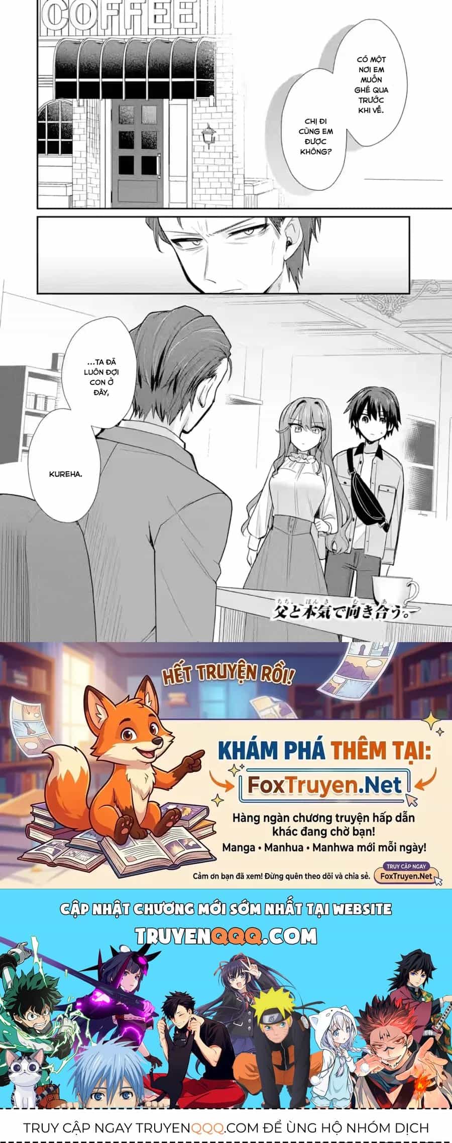 Osake To Senpai Kanojo To No Amaama Doukyo Lovecome Wa Nijuusai Ni Natte Kara - Chương 14 - ảnh 26