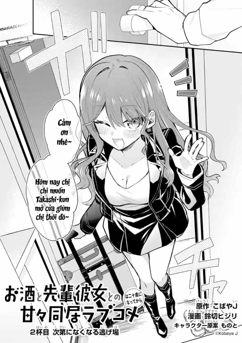 Osake To Senpai Kanojo To No Amaama Doukyo Lovecome Wa Nijuusai Ni Natte Kara - Chương 2 - ảnh 3