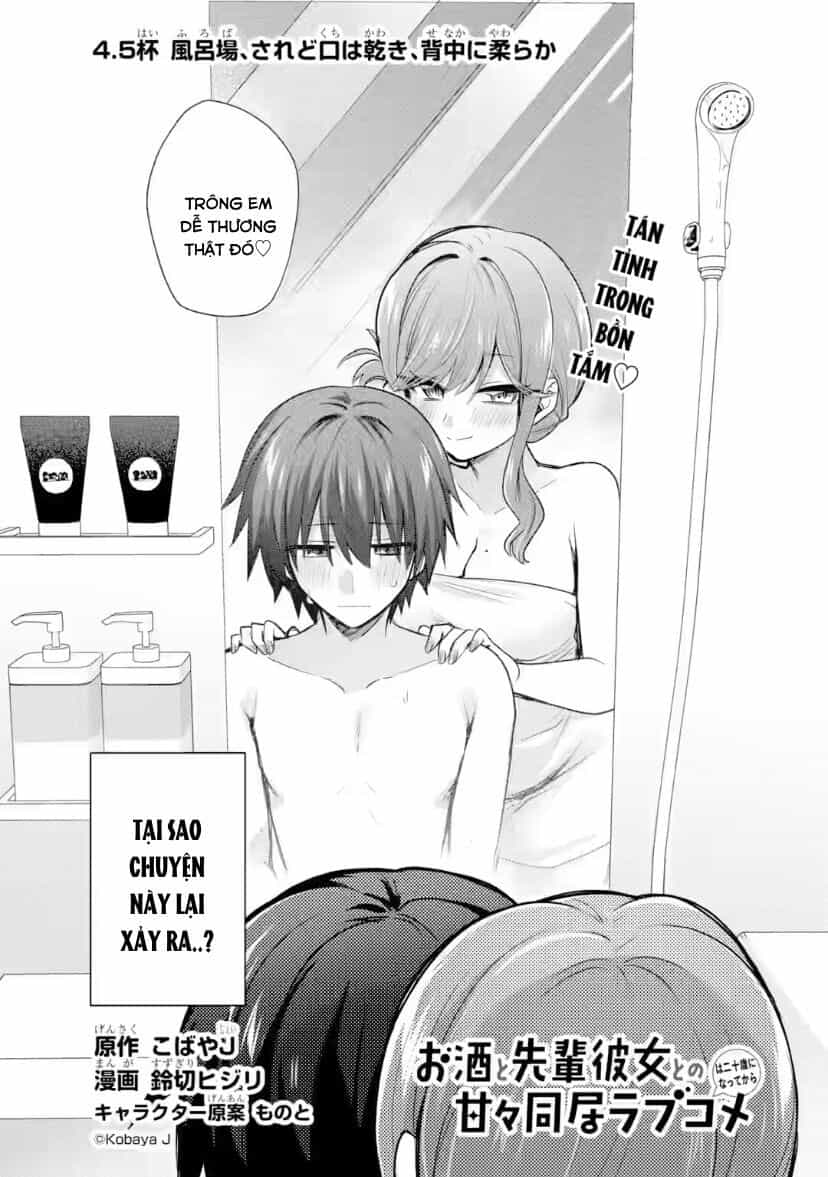 Osake To Senpai Kanojo To No Amaama Doukyo Lovecome Wa Nijuusai Ni Natte Kara - Chương 4.5 - ảnh 3