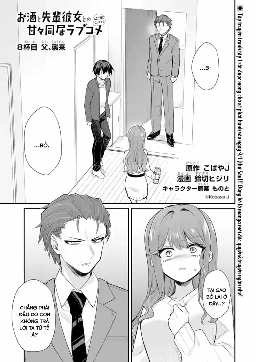Osake To Senpai Kanojo To No Amaama Doukyo Lovecome Wa Nijuusai Ni Natte Kara - Chương 8 - ảnh 2