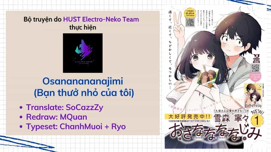 Osananananajimi - Chương 16 - ảnh 4