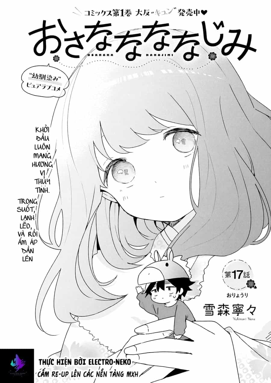 Osananananajimi - Chương 17 - ảnh 5