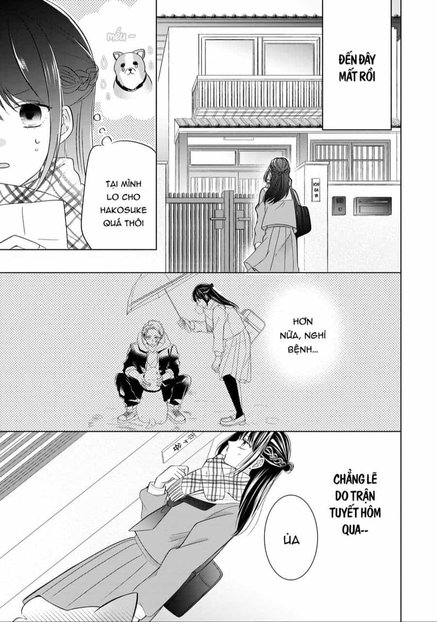 Osewa Ni Narimasu Ookami-Kun - Chuong 1 - ảnh 22