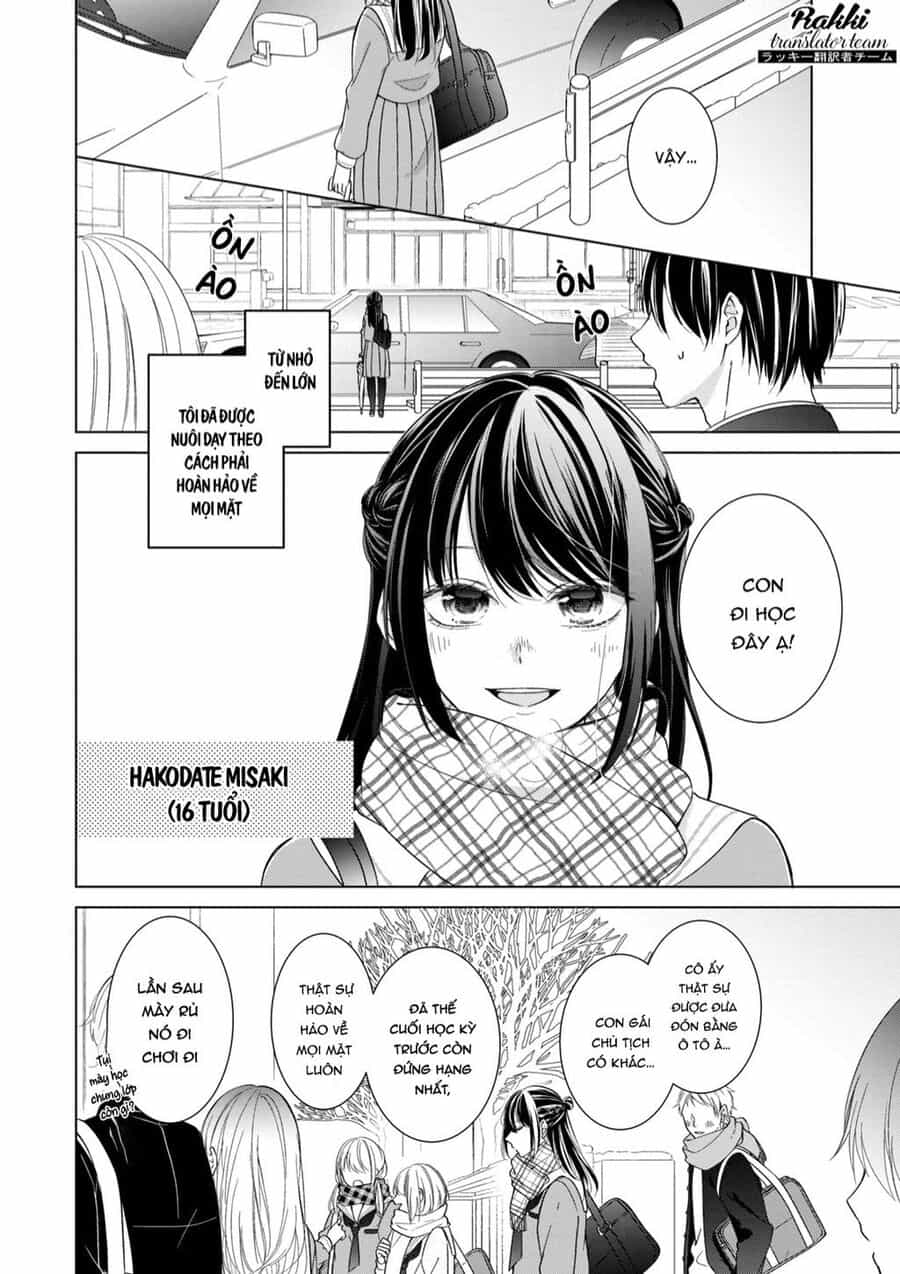 Osewa Ni Narimasu Ookami-Kun - Chuong 1 - ảnh 3