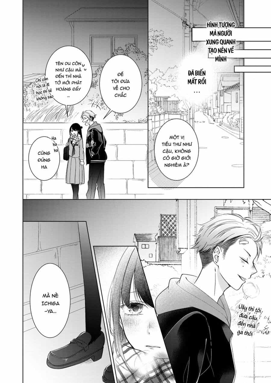 Osewa Ni Narimasu Ookami-Kun - Chuong 1 - ảnh 33