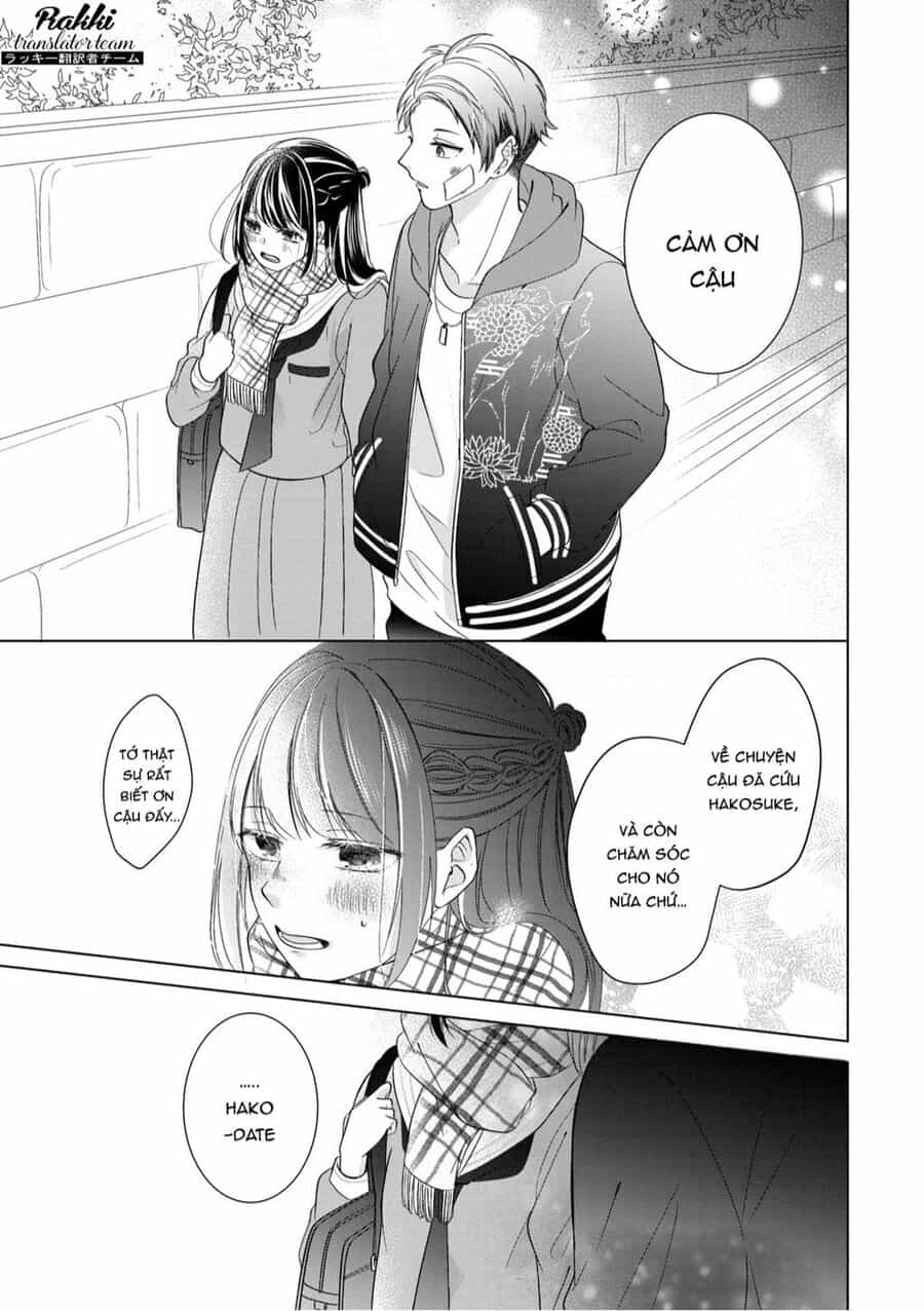 Osewa Ni Narimasu Ookami-Kun - Chuong 1 - ảnh 34