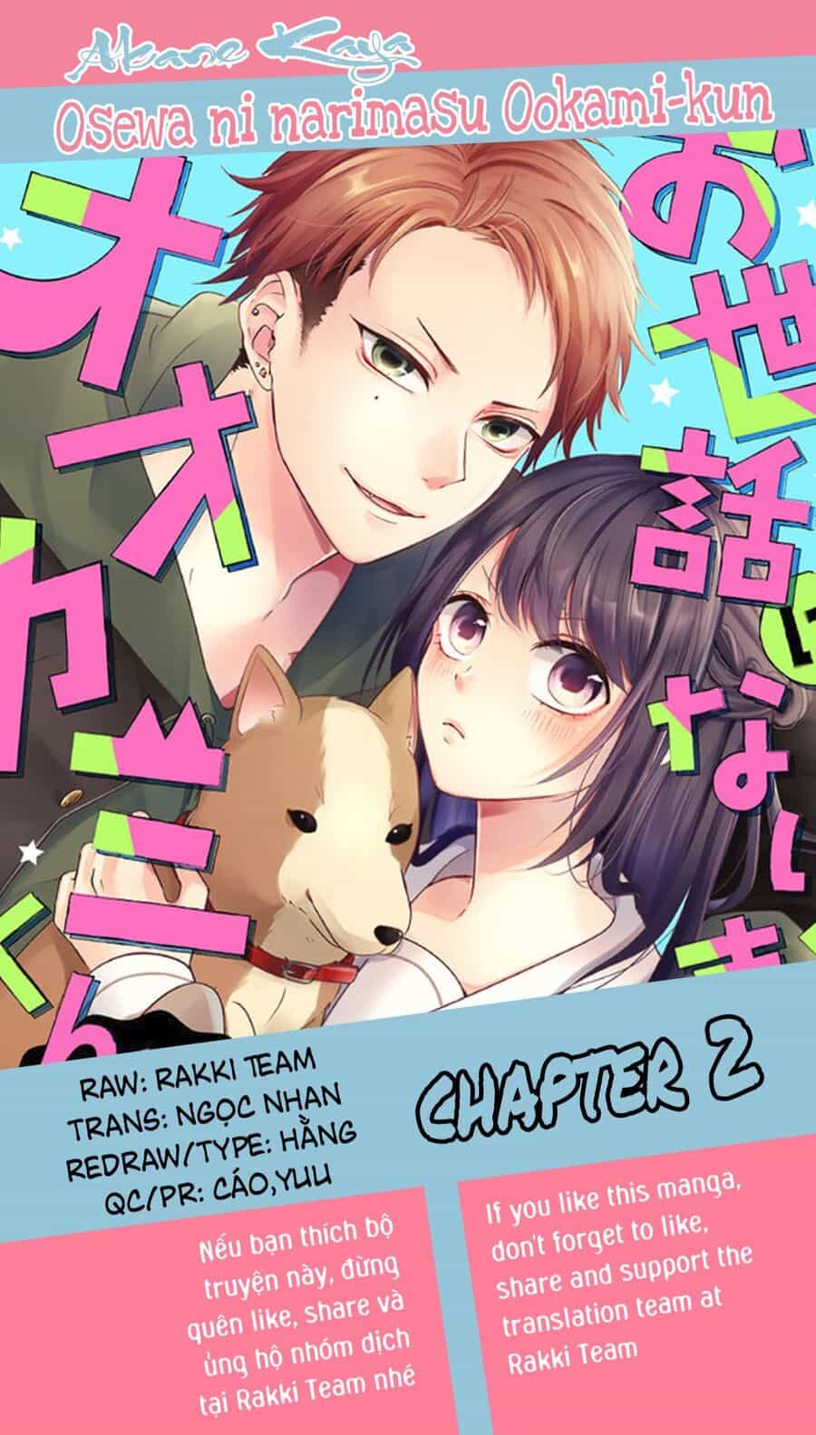 Osewa Ni Narimasu Ookami-Kun - Chuong 2 - ảnh 1