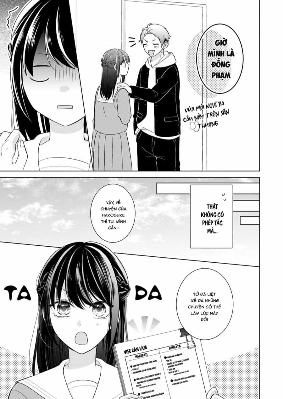 Osewa Ni Narimasu Ookami-Kun - Chuong 2 - ảnh 10