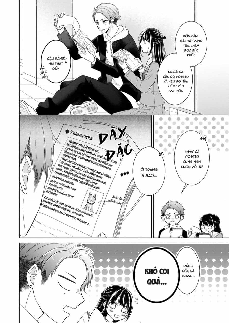 Osewa Ni Narimasu Ookami-Kun - Chuong 2 - ảnh 11