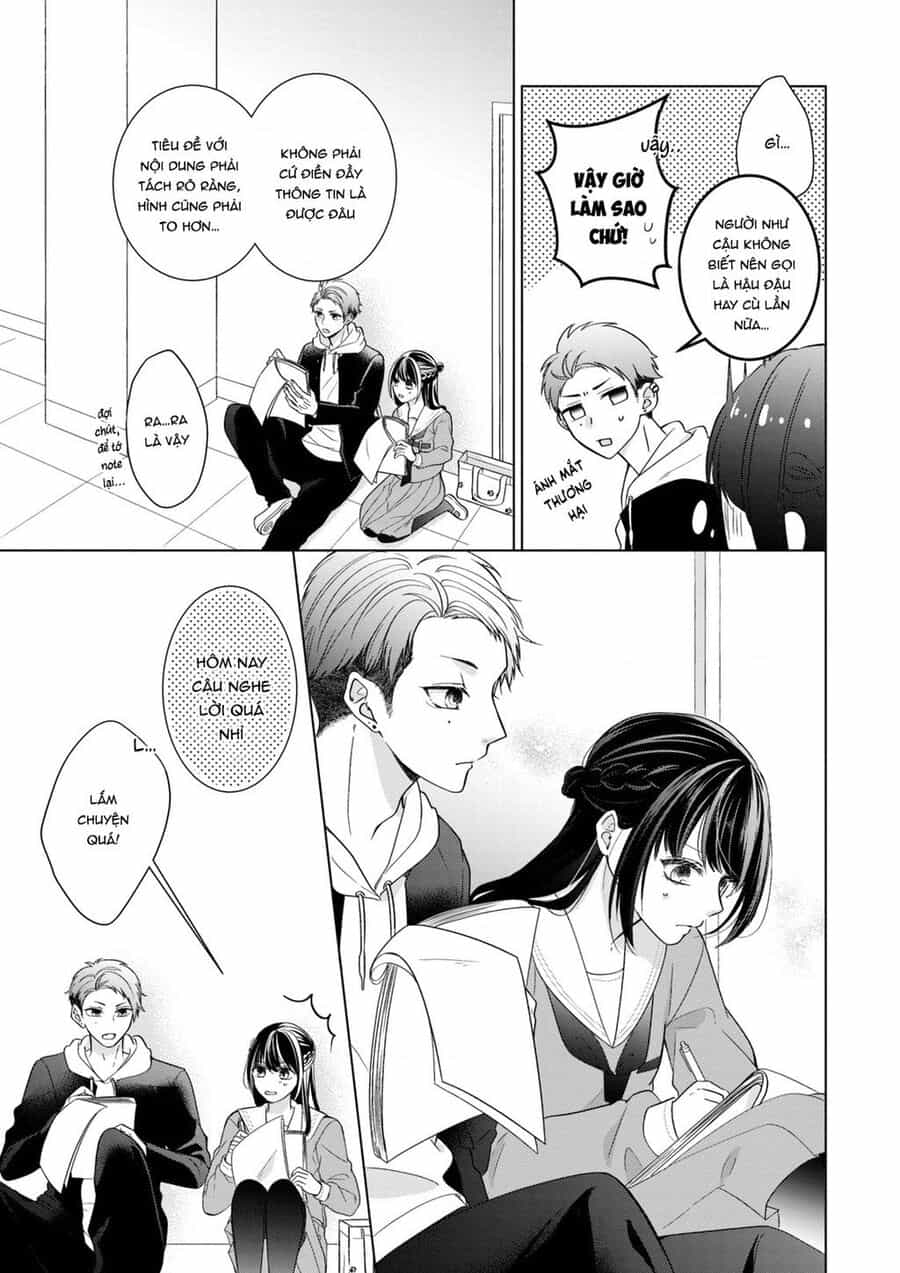 Osewa Ni Narimasu Ookami-Kun - Chuong 2 - ảnh 12