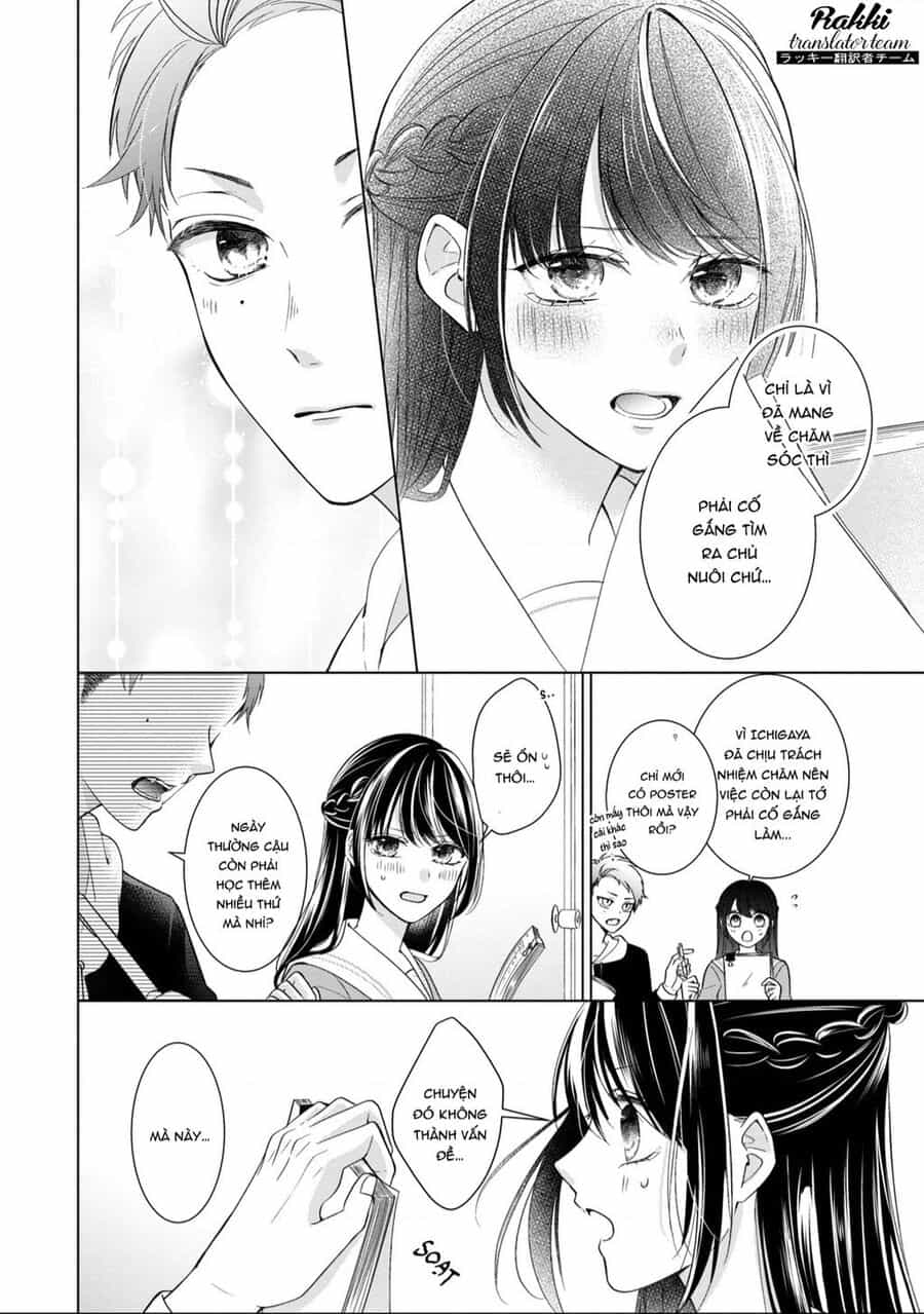 Osewa Ni Narimasu Ookami-Kun - Chuong 2 - ảnh 13