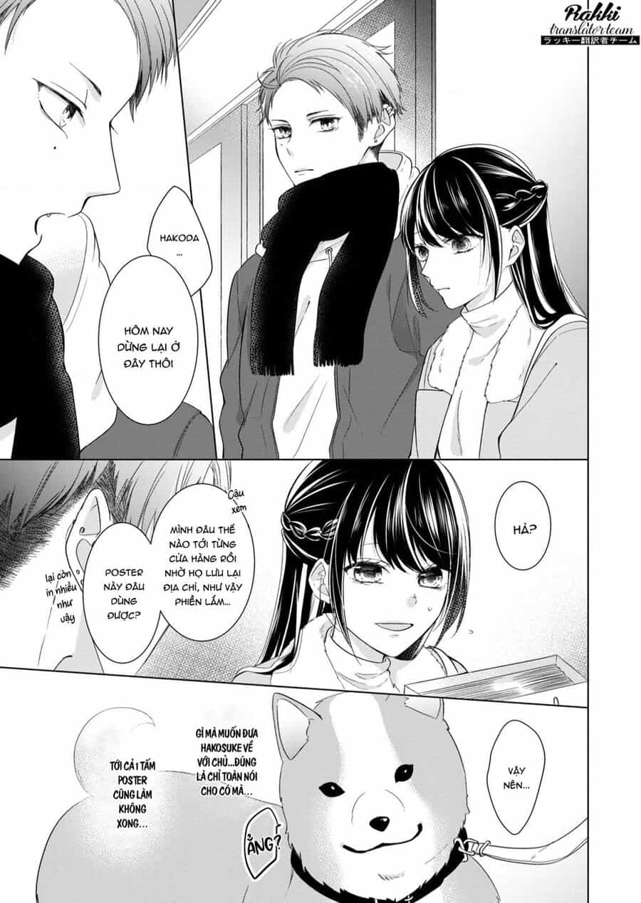Osewa Ni Narimasu Ookami-Kun - Chuong 2 - ảnh 18