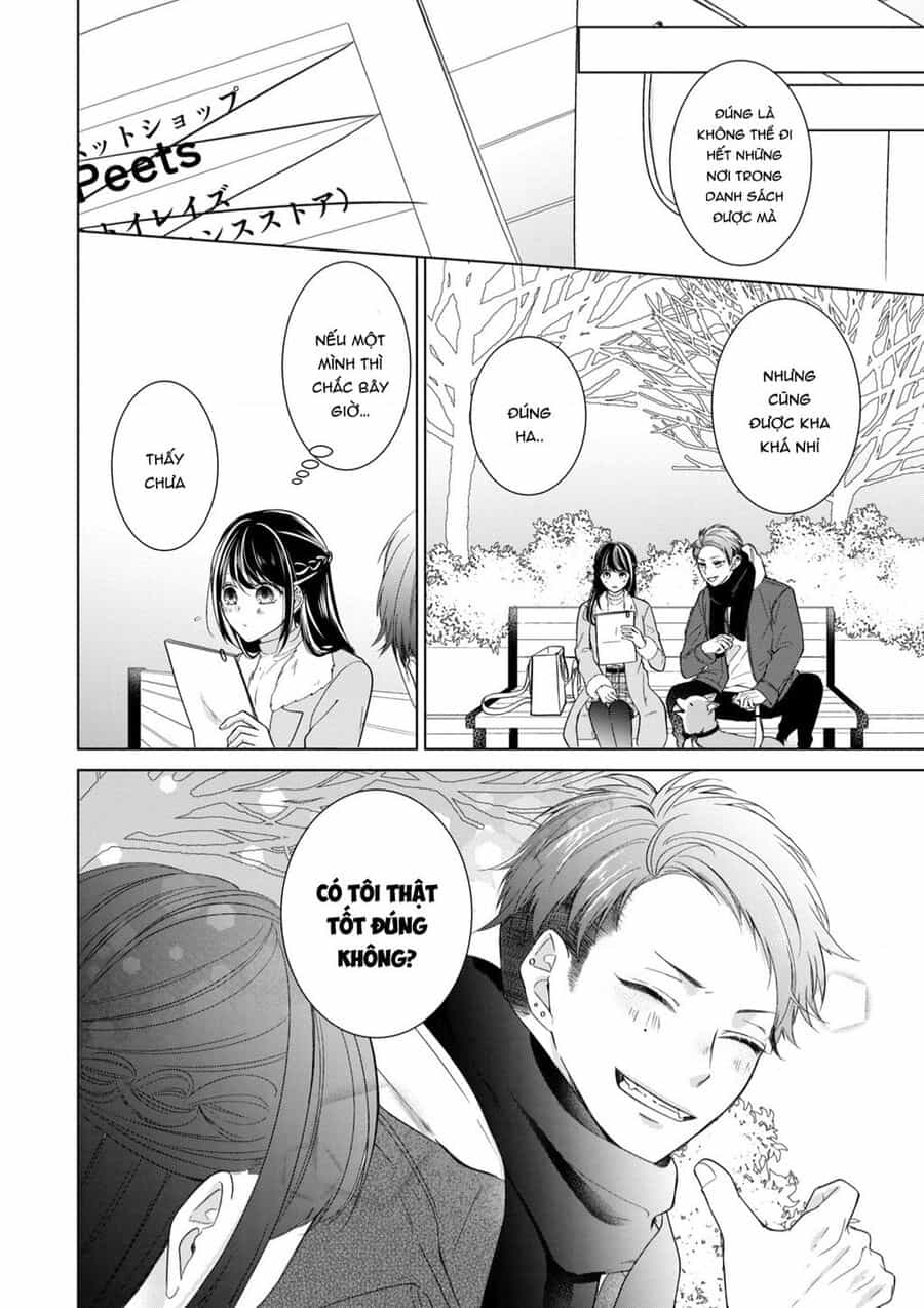 Osewa Ni Narimasu Ookami-Kun - Chuong 2 - ảnh 23