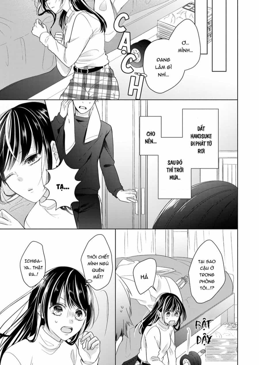 Osewa Ni Narimasu Ookami-Kun - Chuong 2 - ảnh 32