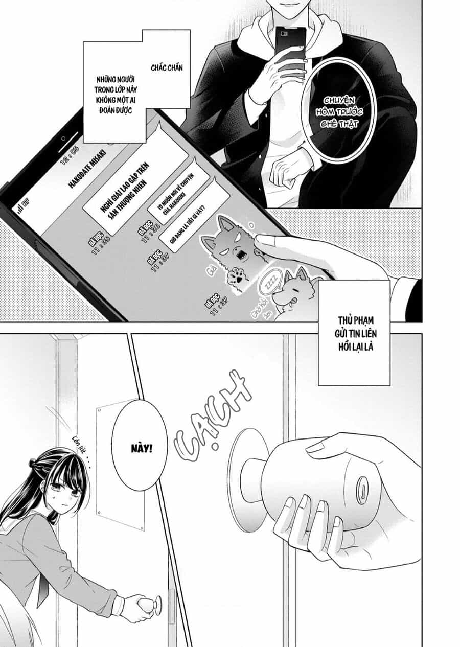 Osewa Ni Narimasu Ookami-Kun - Chuong 2 - ảnh 4
