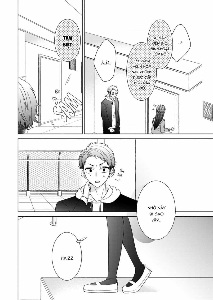 Osewa Ni Narimasu Ookami-Kun - Chuong 3 - ảnh 15