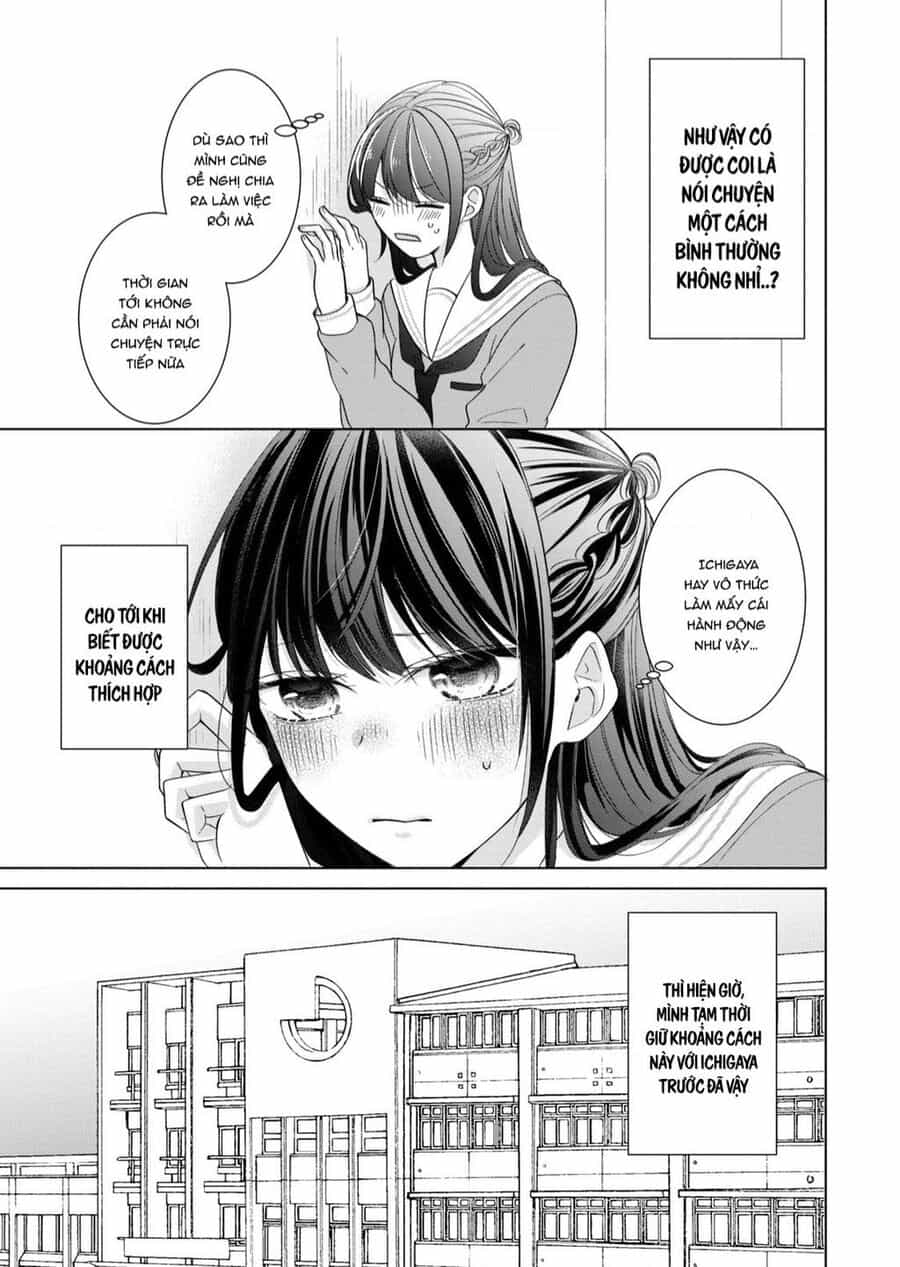 Osewa Ni Narimasu Ookami-Kun - Chuong 3 - ảnh 16