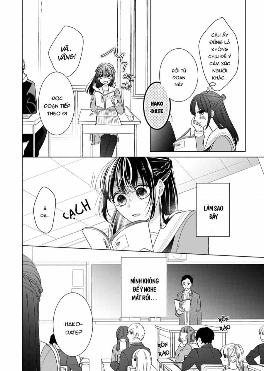 Osewa Ni Narimasu Ookami-Kun - Chuong 3 - ảnh 23