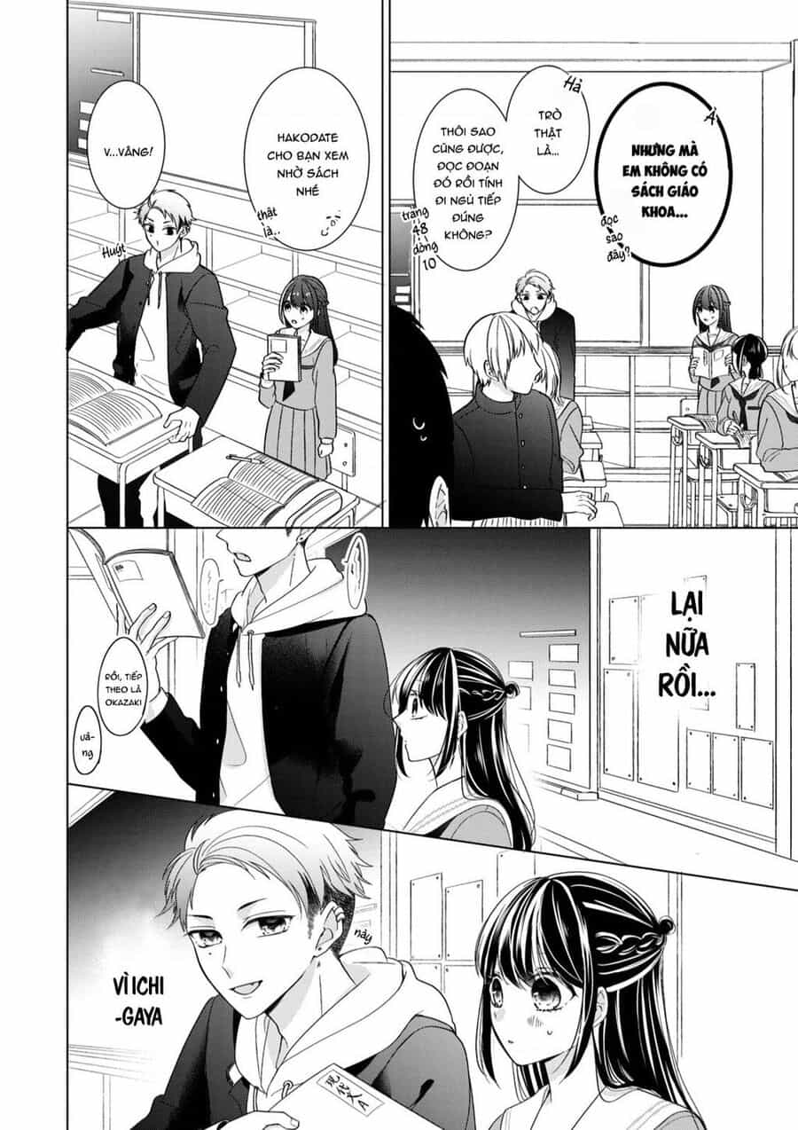 Osewa Ni Narimasu Ookami-Kun - Chuong 3 - ảnh 25
