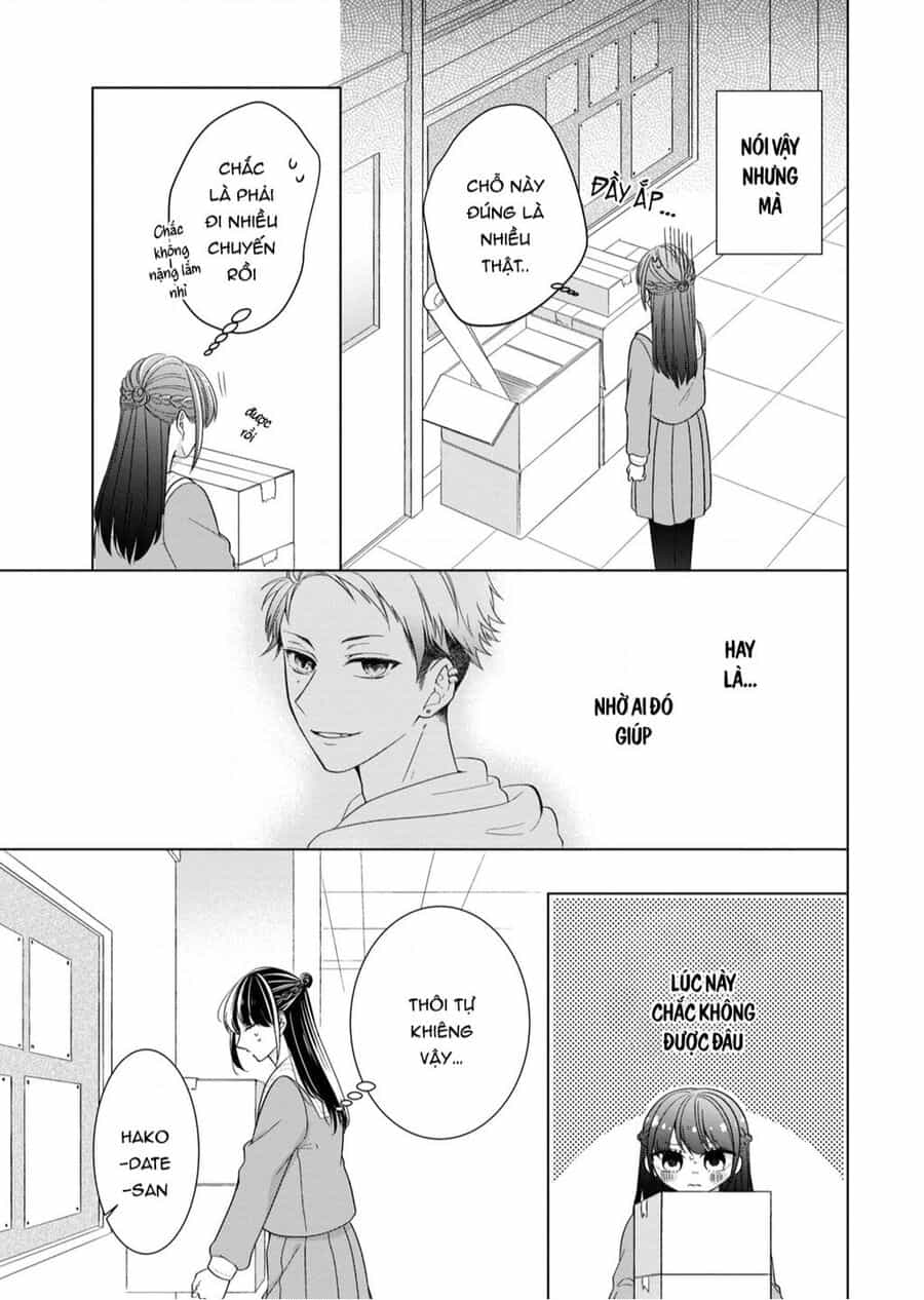 Osewa Ni Narimasu Ookami-Kun - Chuong 3 - ảnh 28