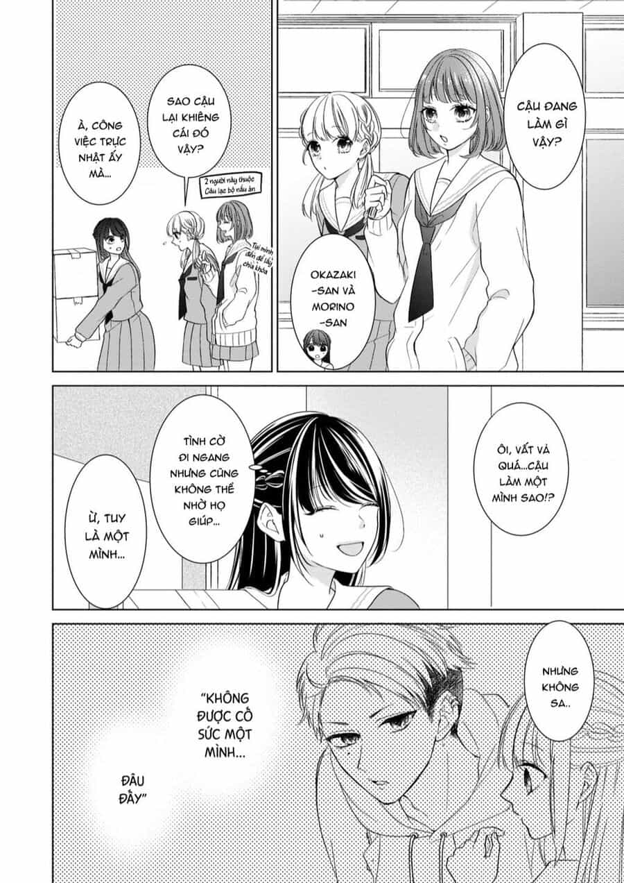 Osewa Ni Narimasu Ookami-Kun - Chuong 3 - ảnh 29
