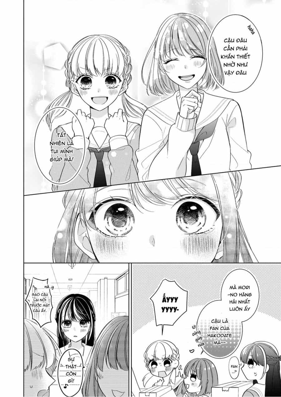 Osewa Ni Narimasu Ookami-Kun - Chuong 3 - ảnh 31