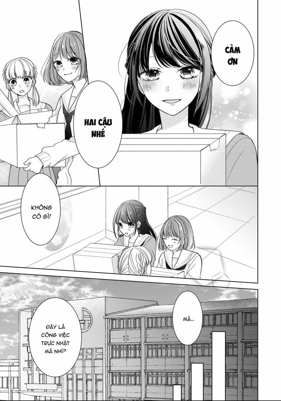 Osewa Ni Narimasu Ookami-Kun - Chuong 3 - ảnh 32