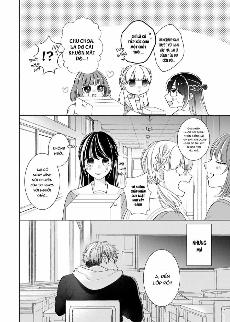 Osewa Ni Narimasu Ookami-Kun - Chuong 3 - ảnh 37