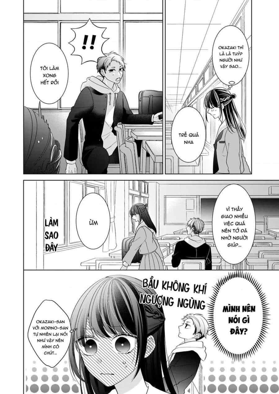 Osewa Ni Narimasu Ookami-Kun - Chuong 3 - ảnh 39