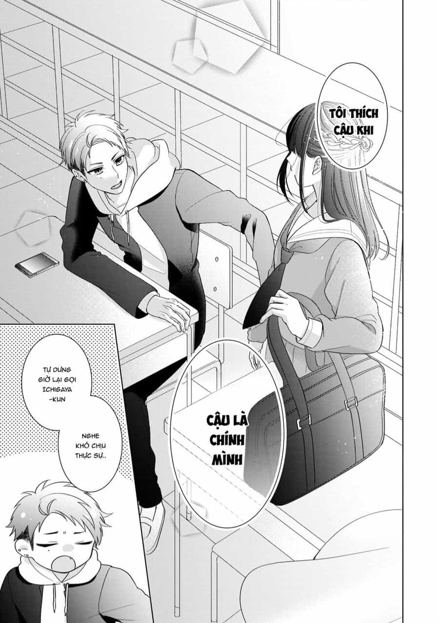 Osewa Ni Narimasu Ookami-Kun - Chuong 3 - ảnh 42