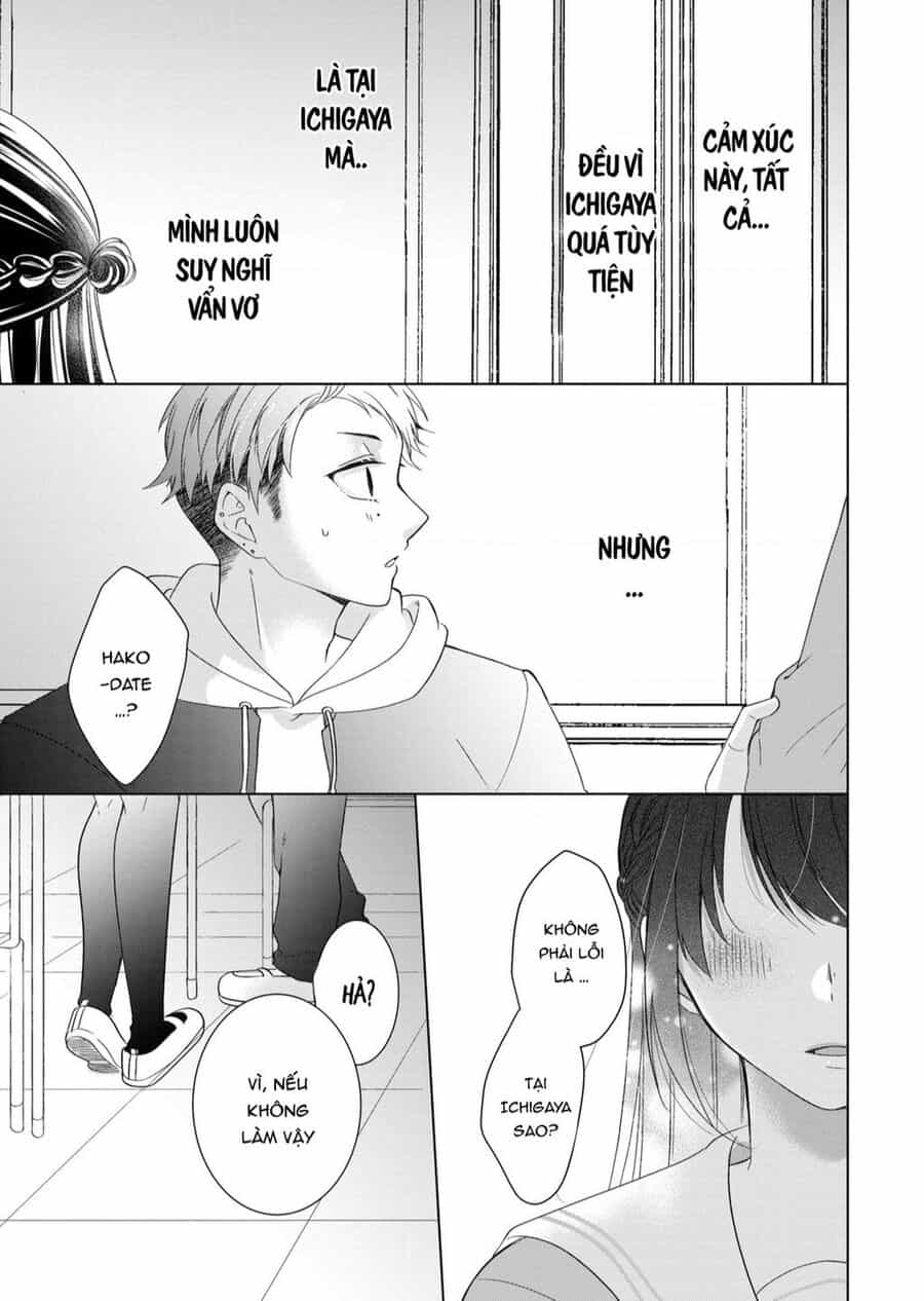 Osewa Ni Narimasu Ookami-Kun - Chuong 3 - ảnh 44
