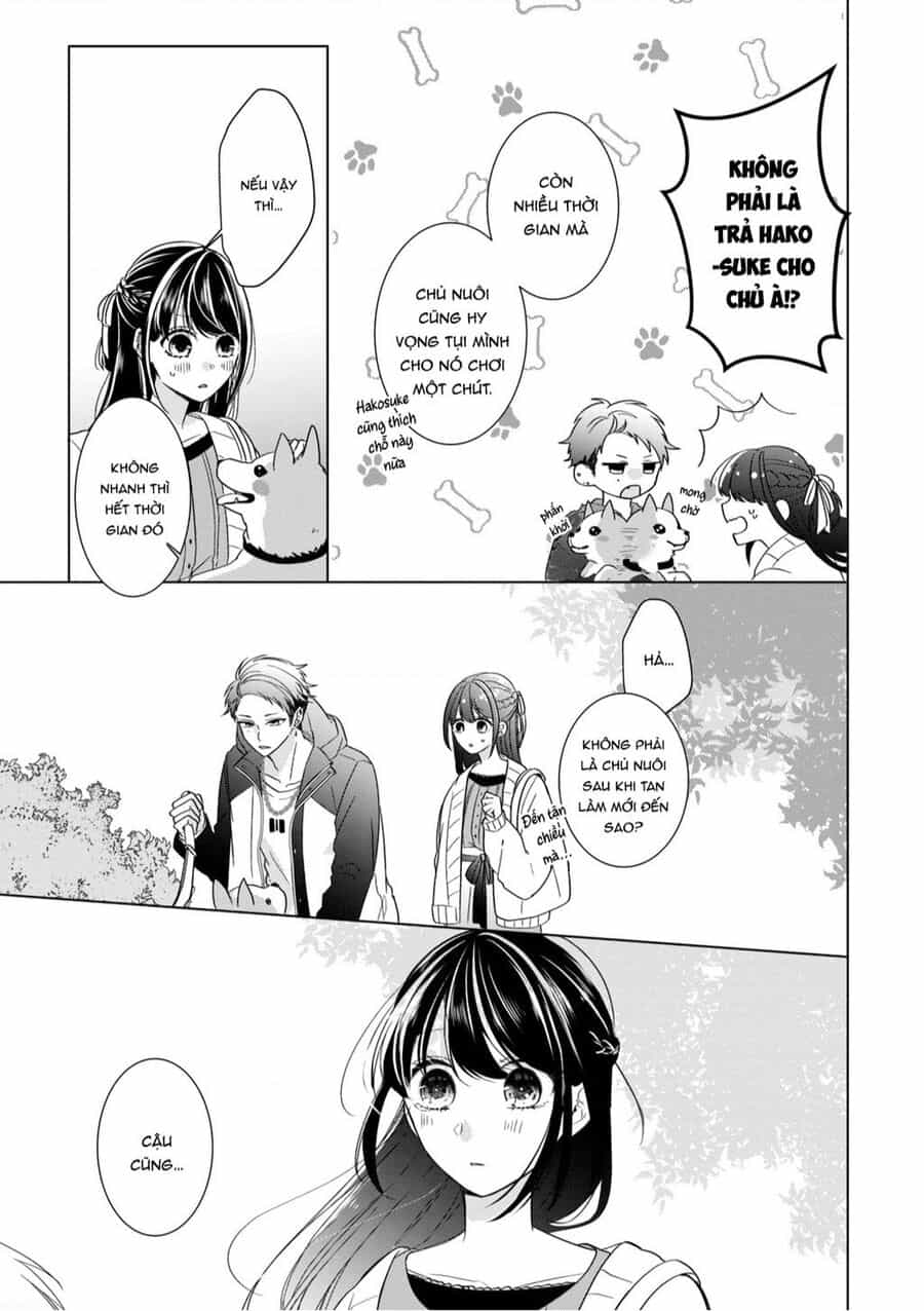 Osewa Ni Narimasu Ookami-Kun - Chuong 4 - ảnh 12