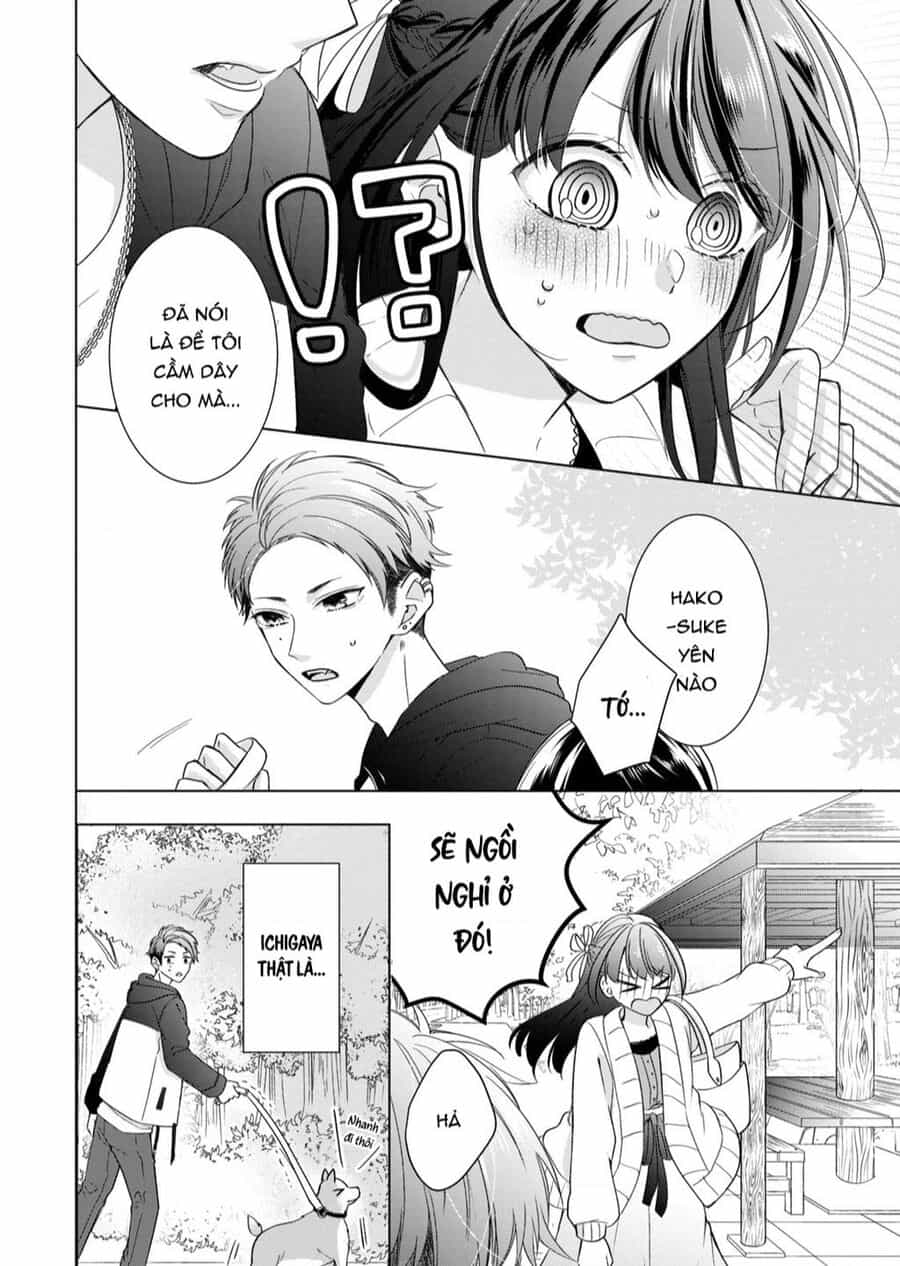 Osewa Ni Narimasu Ookami-Kun - Chuong 4 - ảnh 17
