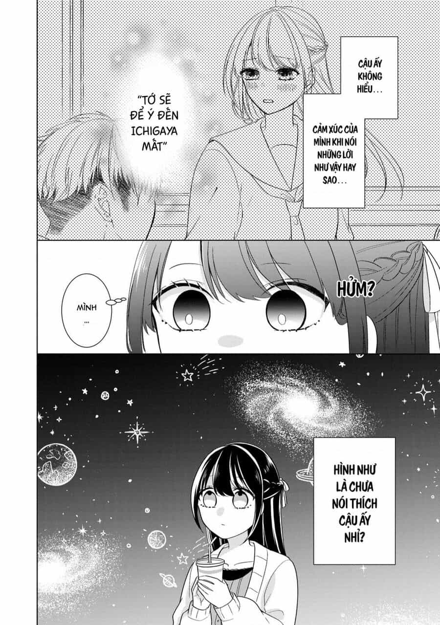 Osewa Ni Narimasu Ookami-Kun - Chuong 4 - ảnh 19